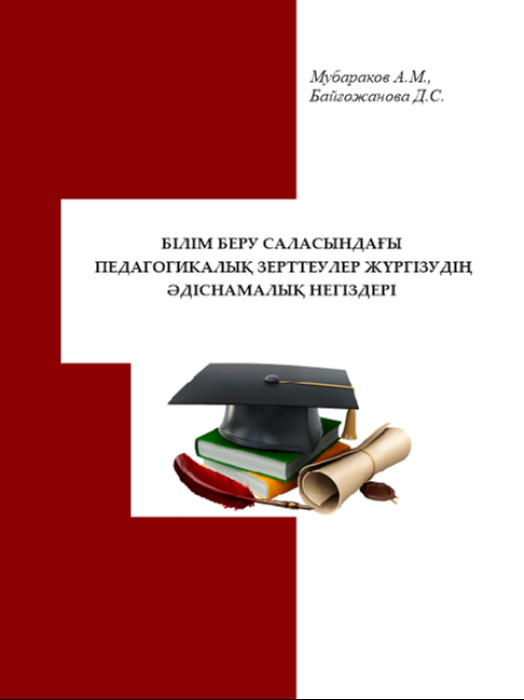 /storage/posters/1218/b68830ada0_480w.jpg