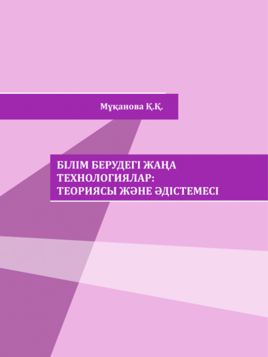 /storage/posters/2003/5594927a54_480w.jpg