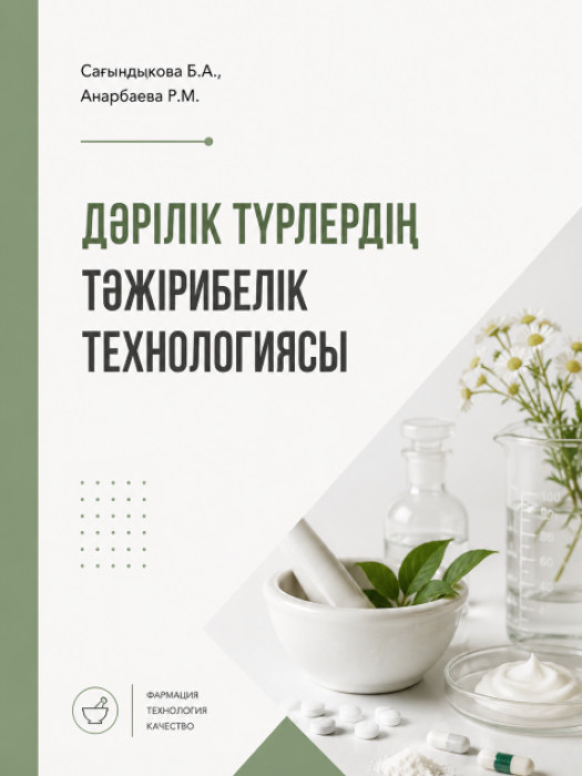 /storage/posters/2883/b19892440c_480w.jpg