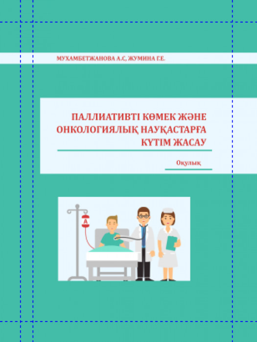 /storage/posters/2986/1d0d4338fb_480w.jpg