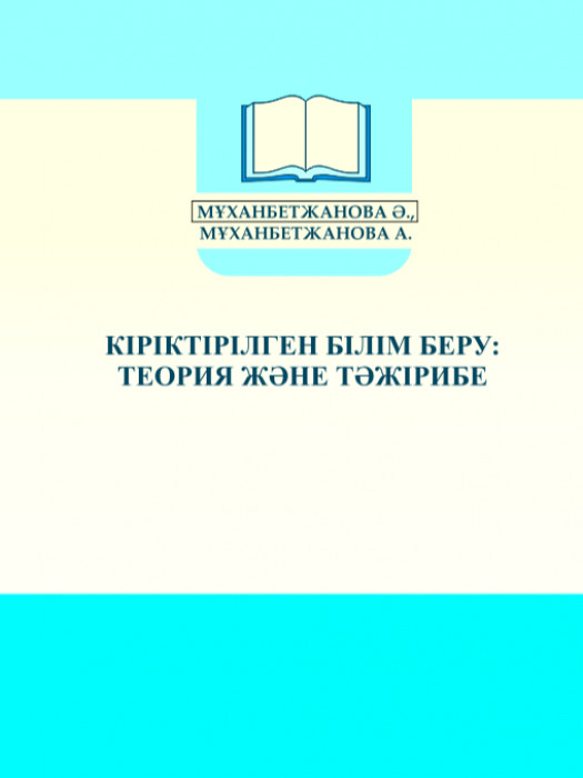 /storage/posters/3072/a4b7e9ec71_480w.jpg