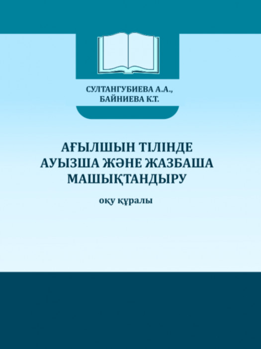 /storage/posters/3094/0452920e44_480w.jpg