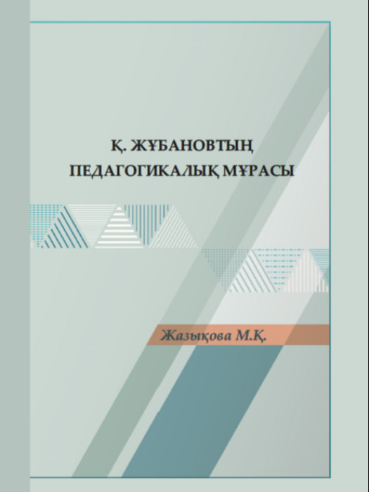 /storage/posters/3157/7d71534540_480w.jpg